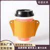 Funda de PU para Vaso Personalizado, Opcional Multicolor Vaso para Té con Leche, Vaso para Café, Funda para Vaso de Vidrio, Logotipo Diseñable