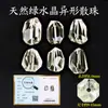Cuentas de Cristal de Forma Irregular Natural, Cuarzo Fresa, Cuarzo Rosa, Cuentas Facetadas de Citrino Asimétrico, Cuentas Espaciadoras para Pulsera