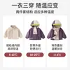 Jaqueta Bebê Jingqi Outono e Inverno 2025 Nova Roupa Infantil Três em Um Top com Capuz de Inverno para Crianças