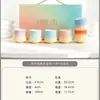 Taza de Espresso Minimalista con Gradiente Taza de Cata Cerámica Taza Pequeña para Aroma Taza de Café para Tienda de Café Taza
