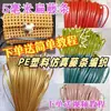3 enviar 15mm cáscara de ratán silla de ratán reparación celebridad de internet hecho a mano tiras de ratán bolsa cesta de flores tiras para tejer tejido diy naranja