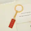 Colgante de placa de bendición roja estilo chino para ser no. 1, cada examen debe pasar cadena de decoración de teléfono móvil accesorios de llavero