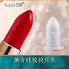 Molde de batom Bailuo faça você mesmo um conjunto de suporte de silicone caseiro para fazer molde de reparo de lábios de stripper esculpido