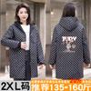 Nuevo Delantal Antifouling Engrosado Overol Forrado de Lana Ropa Exterior para Mujer Estampado Manga Larga Ropa de Trabajo Chaqueta Cálida para Hombre