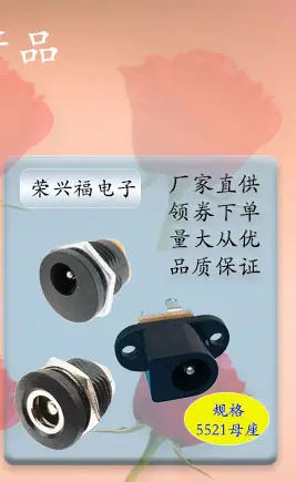 新详情034_03.jpg