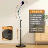 Soporte de Teléfono de Pie Superior para Grabar, Soporte de Teléfono con Espejo, Soporte para Transmisión en Vivo, Rotación Multifuncional de 360 Grados