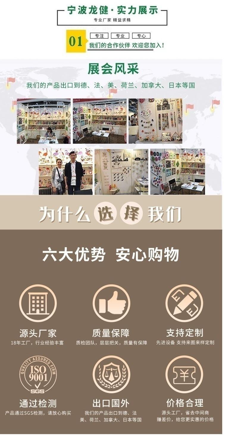 不拆装首饰架.jpg-手机1.jpg