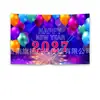 Tela de fondo Feliz Año Nuevo 2027 Tela colgante temática de Año Nuevo Europeo y Americano Pancarta de celebración de festival