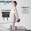 Calcetines de Yoga Zobaron Antideslizantes Profesionales Largos Deportivos Pilates Algodón Puro Cinco Dedos para el Suelo Calcetines de Compresión para la Pantorrilla