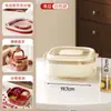 Caixa de Chá de Flor Multi-Camadas para Cozinha, Caixa de Armazenamento Doméstica, Caixa de Nozes, Chá de Flor e Fruta Selada à Prova de Umidade, Bandeja Multifuncional Compartimentada para Frutas Secas