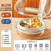 Recipiente para aquecer no micro-ondas para uso doméstico, resistente a altas temperaturas, com bandeja para cozinhar no vapor, tigela de vidro, vaporizador para aquecer pães, dispositivo de cozimento a vapor