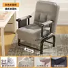 Sillón reclinable plegable para siesta de una persona, sofá cama silla para oficina, cama y silla de doble propósito, silla tres en uno para sentarse, reclinarse y dormir