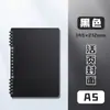 Capa A5 para Folhas Soltas Portátil A4 Binder de Folhas Soltas B5 Papelaria para Caderno de Folhas Soltas Anel Plástico Alta Aparência Encadernação Suprimentos de Escritório