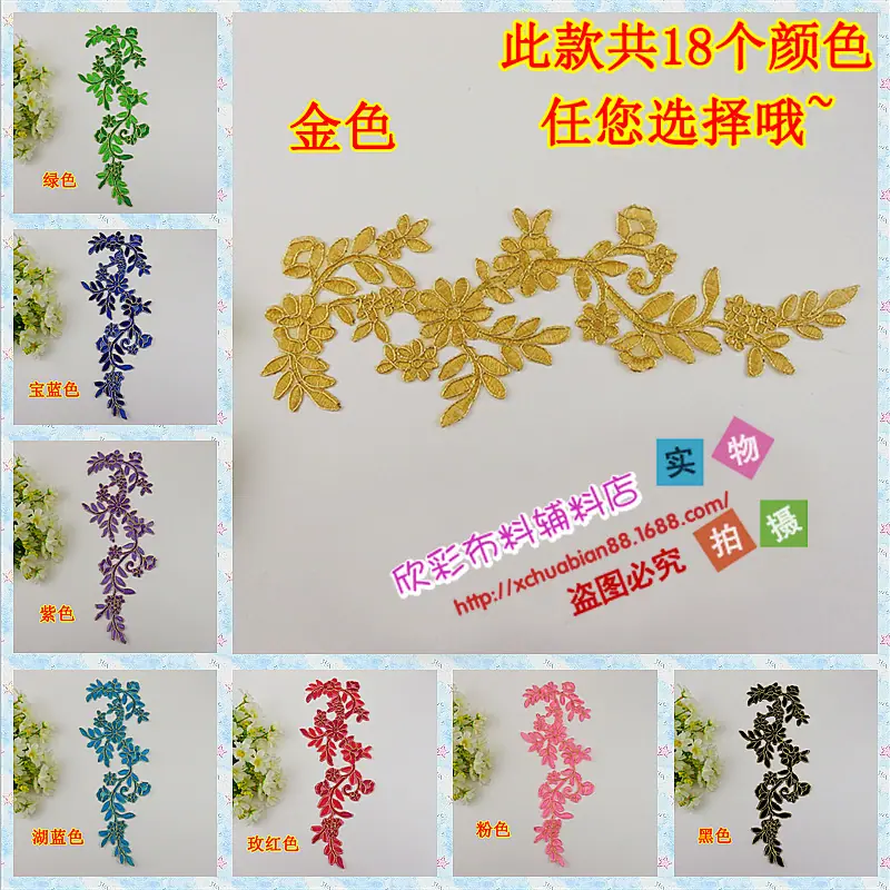 P79#烫花24