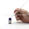 Pluma de vidrio con purpurina hecha a mano pluma de inmersión con tinta de color pluma de prueba de color de dibujos animados pluma de caligrafía con punta de Sichuan occidental caja de regalo