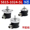 Codificador de Eixo para Máquina Ferramenta Torno CNC 5815 5810 7008 Pulso Rosca Codificador Rotativo