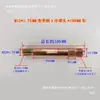 Conector de Bico de Água para Molde Bico de Água de Ferro Rosca Imperial Conector Reto para Molde Bico de Óleo Cotovelo de 90 Graus 1234