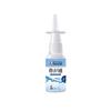 Líquido Nasal Anjingchuan Pharmaceutical para Congestión Nasal, Nariz Seca y con Picazón, Estornudos, Líquido Antibacteriano Xingyi para Cuidado Nasal con Extracto de Xingyi