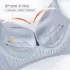 Conjunto de Sujetador Strapless Sedoso Explosivo Levanta Busto Cómodo Sexy Ajustable Ropa Interior Paramédica para Mujeres