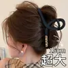 Novo Prendedor de Cabelo Versátil com Laço para Mulheres 2026, Estilo Coreano de Alta Qualidade, Pinça Grande para Volume de Cabelo, Acessório de Cabelo, Presilha de Tubarão para a Parte de Trás da Cabeça
