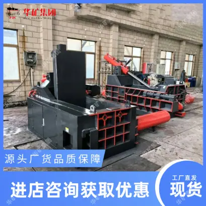 图片抠图 (5).png