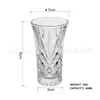 Vaso de chupito pequeño repujado, vaso de un trago, vaso para licor blanco, vaso de ajedrez para vino extranjero, vaso de chupito, vaso de degustación grabado para bar