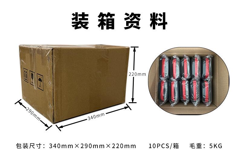 光伏板万用表、多功能数字万用表、万用表、 万用表电工专用、 万用表德力西、仪器仪表、elejoy光伏板万用表EY1600W、1800W、800W、400W、产光伏万用表、光伏万用表、太阳能万用表、光伏专用万用表、高电压万用表、真有效值光伏万用表、光伏电压电流测试仪、太阳能板检测万用表、组串式光伏万用表、IV曲线测试万用表、蓝牙光伏万用表、光伏电站运维万用表、户用光伏安装检测工具、电工万用表、新能源万用表