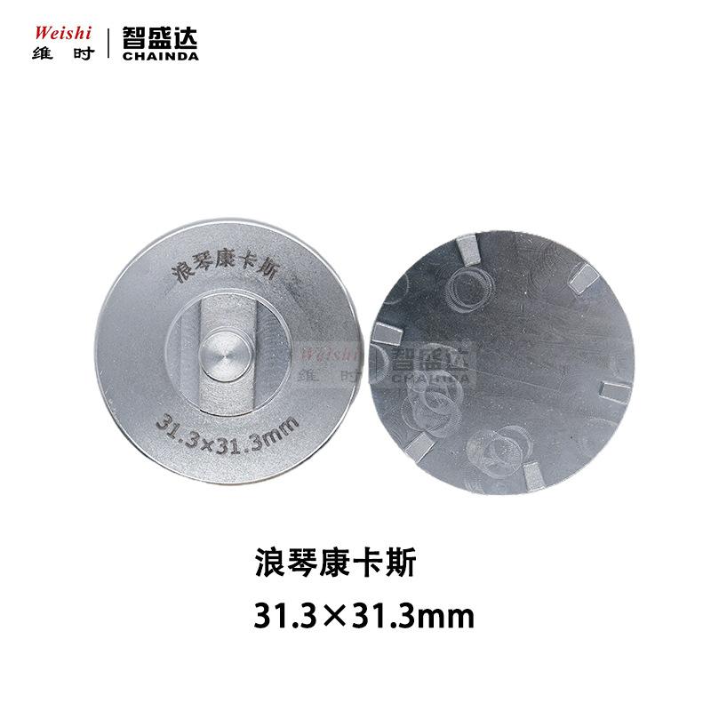 标题40