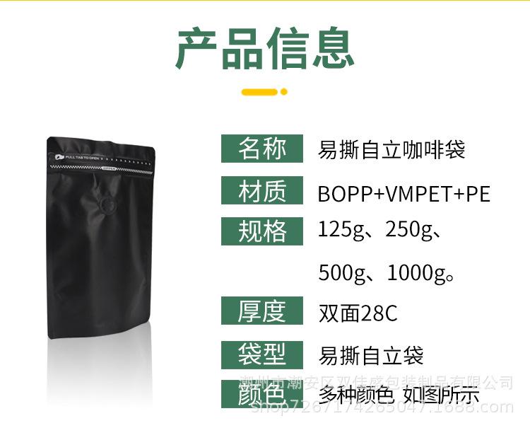 详情_04.jpg