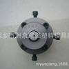 Suministro molde para tubería de PVC extrusión en frío empuje en frío molde de extrusión por punzónado en frío molde de extrusión fabricante de moldes Tongxiang