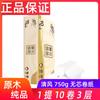 Papel Higiénico Familiar Qingfeng Venta al por Mayor Rollo sin Tubo Modelo Nuevo 750g en Stock Soporta Dropshipping Grandes Cantidades Disponibles