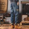 Monos pesados de estilo americano para hombre, primavera y otoño, sueltos, rectos, talla grande, 2023, nuevos jeans retro de primavera para hombre