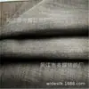 320D Laris Doris Imitación Cáñamo Poliéster Solar Dos Tonos Laris Mijo Linterna Tweed Liso