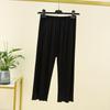 Pantalones Cortos de Modal para Dormir para Mujer, Pantalones Finos de Cintura Alta Rectos Sueltos, Tallas Grandes Versátiles Deportivos Casuales, Estilo Casual Japonés y Coreano