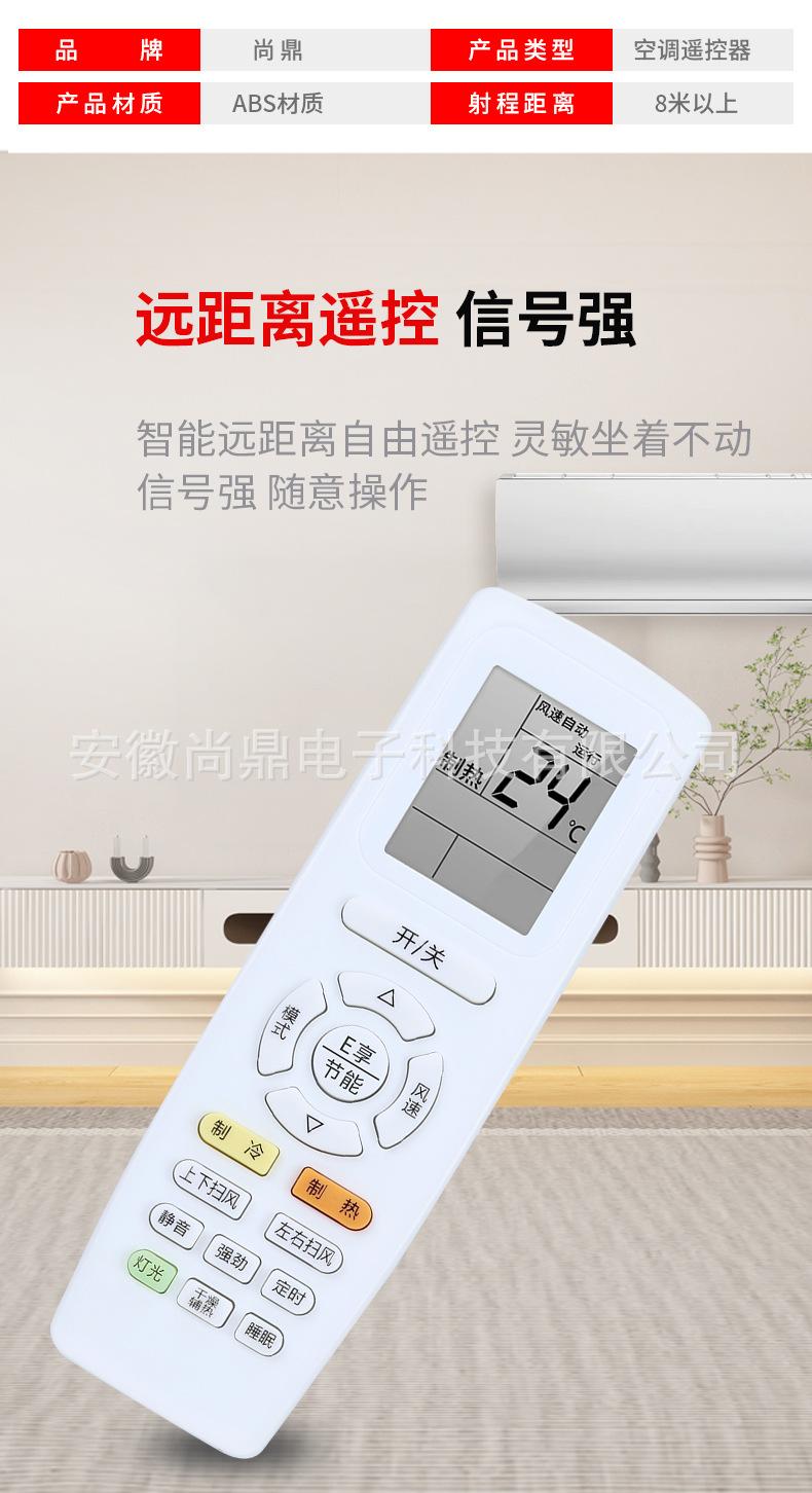 详情_02.jpg