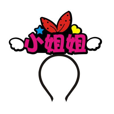 微信图片_2021072115354841.jpg