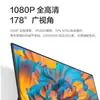 Monitor LCD de 23.8/27 Pulgadas 2K IPS 180Hz Sin Bordes de 32 Pulgadas 4K/240Hz Pantalla de Visualización 1K 165Hz