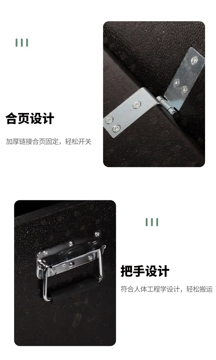 EPP箱详情4_10.jpg