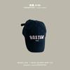 Gorra de Béisbol Infantil Yipan Modelo Nuevo 2026 para Niños y Niñas, Sombrero de Sol para Bebé Estilo Ins, Gorra de Ala Fina
