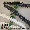 Malha Metal Arame Branco Preto Renda Decoração Saia Chapéu Acessório de Cabeça Roupas Acessórios Fabricante Estoque Venda Direta