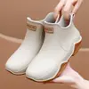 Botas de Chuva para Mulheres, Moda Adulta Transfronteiriça Roupa Externa Cano Curto Botas de Chuva para Casais, Sapatos de Borracha Impermeáveis Quentes de Solado Plano para Trabalho na Cozinha para Homens