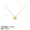 Colar Trevo de Quatro Folhas Van Cleef & Arpels CNC Versão Alta Madrepérola Branca Natural Banhado a Ouro 18K Real Prata Pura Colar de Dez Pétalas