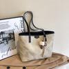 Bolsa Tote Grande de Capacidad Casual para Mujer de Pedido Extranjero, Nuevo Modelo Primavera/Verano 2026, Bolso de Hombro Grande con Acabado de Alta Gama, Adecuado para Estudiantes y para Ir al Trabajo