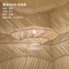 Lustre de Bambu Personalidade Criativa Arte sala de estar sala de jantar quarto sala de chá Rattan Zen novo estilo Chinês sala de estar luminária pendente