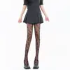 Meia-calça fina com estampa de leopardo e jacquard, meia-calça preta sexy
