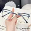 Armação de óculos metalizada estilo gatinho europeu e americano para mulheres, óculos decorativos da moda sem grau, haste de mola transfronteiriça, óculos com mudança de cor e anti-luz azul