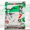 Huashi Pesca Salvaje No. 7 Cebo 300g Pesca Salvaje No. 7 Cebo 300g Pesca Salvaje No. 7 Cebo