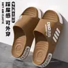Pantuflas para Hombre 2026 Nuevo Verano Uso Exterior Antideslizantes Anti-Olor Interior Hogar Baño Bañarse Talla Grande Sandalias Deportivas para Hombre