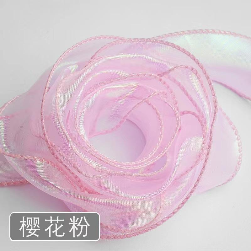 幻彩鱼尾纱樱花粉