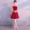 Vestido de Noche Banquete Cielo Estrellado 2026 Nuevo Otoño/Verano Elegante Socialité Rojo Adelgazante Largo Sin Tirantes